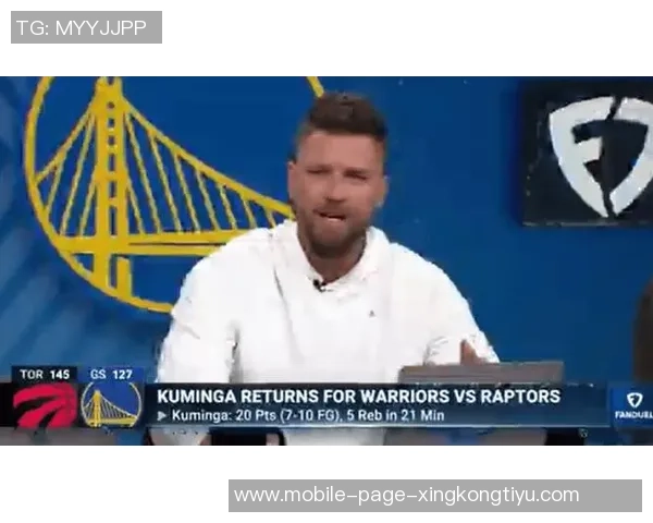 帕森斯评论科尔向库明加道歉是否有效若我是库明加不会接受