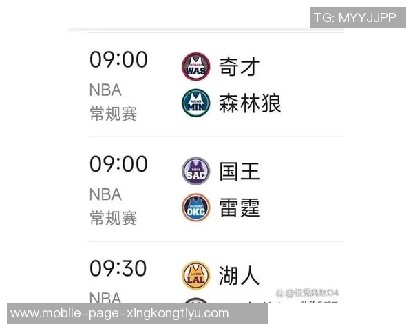 湖人战胜老鹰重返西部第五火箭西五体验卡到期引发关注