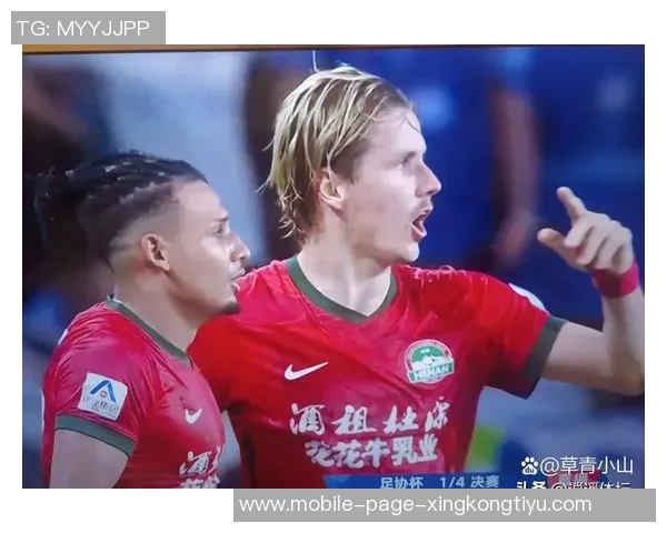 莱因克尔评论范戴克进球被判无效认为裁判过于严格或不影响比赛结果 莱因克尔评论范戴克进球被判无效认为裁判过于严格或不影响比赛结果