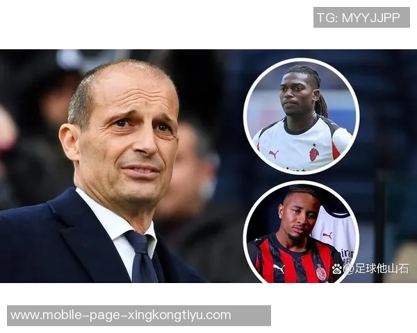 阿莱格里称恩昆库主罚点球无误同时透露普利西奇有肌肉问题 阿莱格里称恩昆库主罚点球无误同时透露普利西奇有肌肉问题